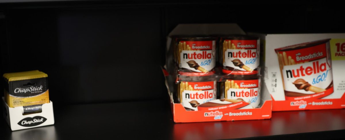 PBIS rewards Nutella snack and chapstick 